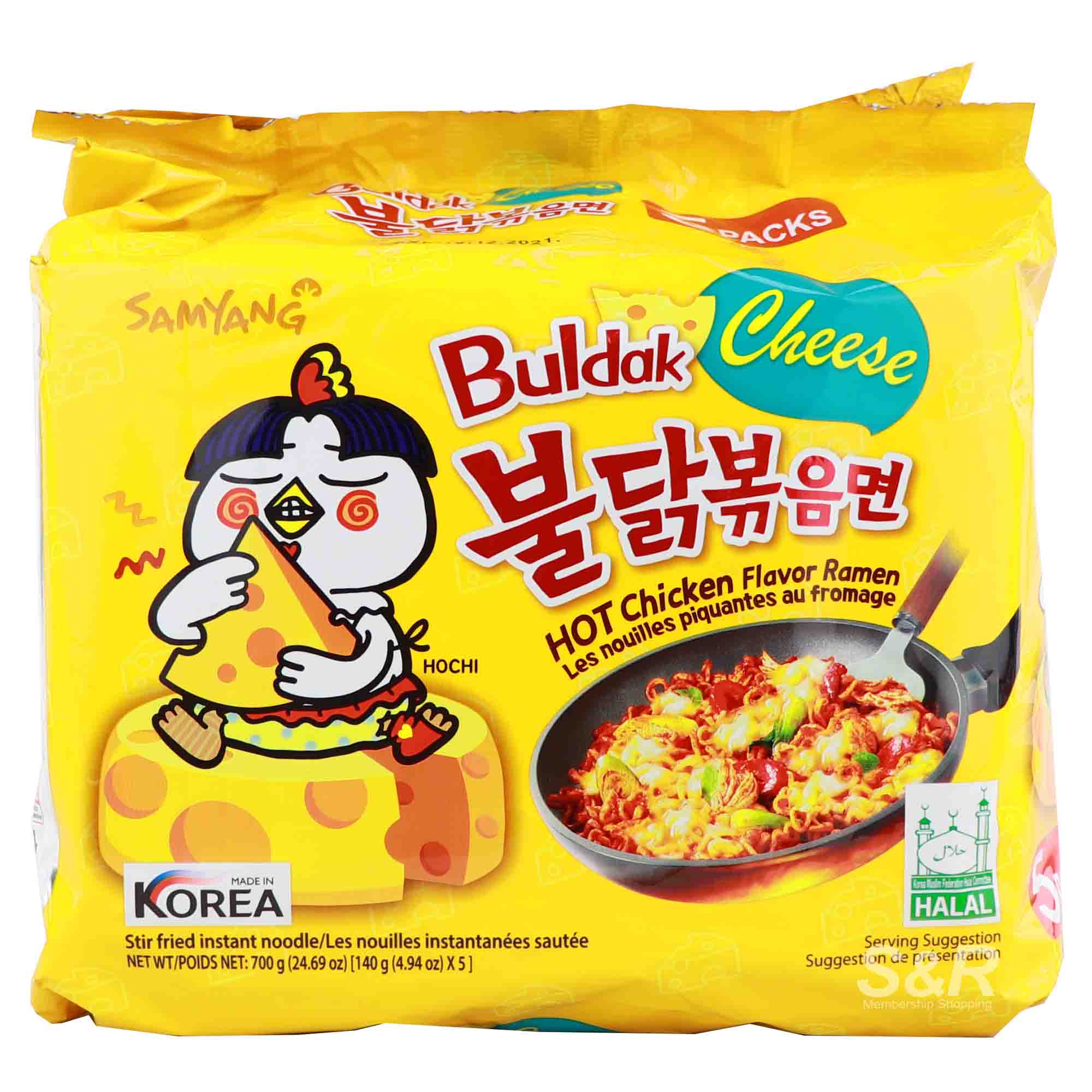 Samyang Buldak Cheese Hot Chicken Flavor Ramen Stir Fried With Wooden